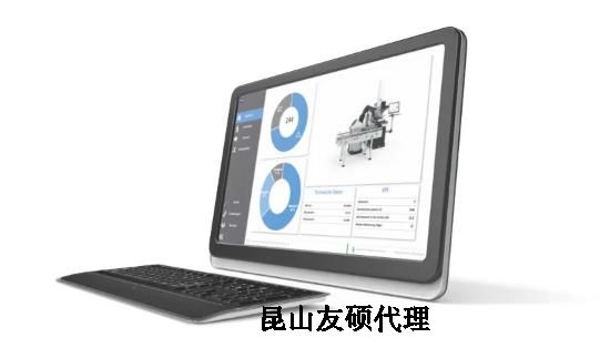 鄂尔多斯蔡司三坐标
